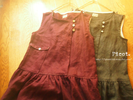 b0206061_23133162.jpg