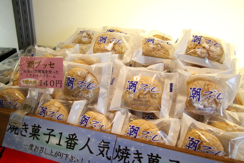 f0207669_109955.jpg