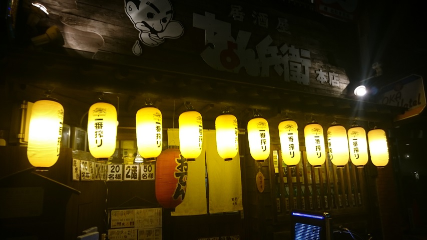 f0051283_19123675.jpg