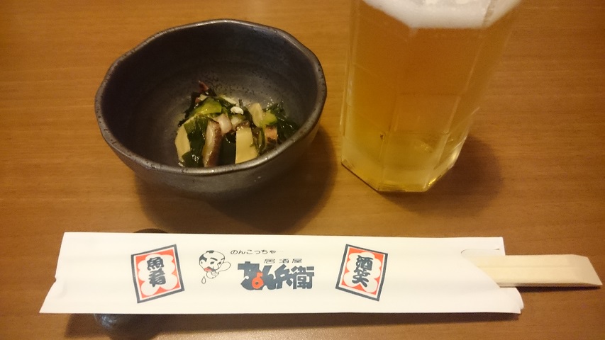 f0051283_1913194.jpg
