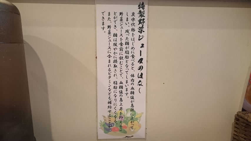 f0051283_1927936.jpg
