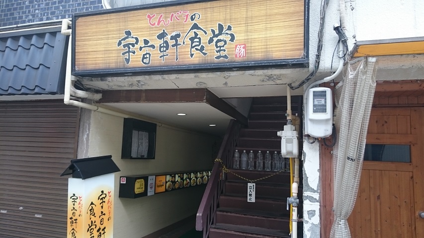 f0051283_1943169.jpg