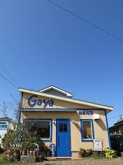 e0130185_12572490.jpg