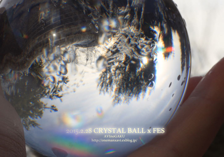 d0145990_01541218.jpg