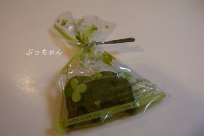 f0353990_18201450.jpg