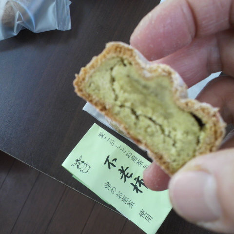e0099212_20372475.jpg