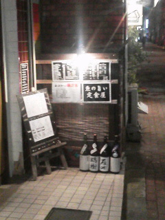 c0108336_1282732.jpg