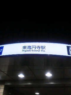 c0108336_1282775.jpg