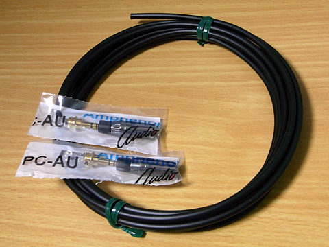 c0139966_7413690.jpg