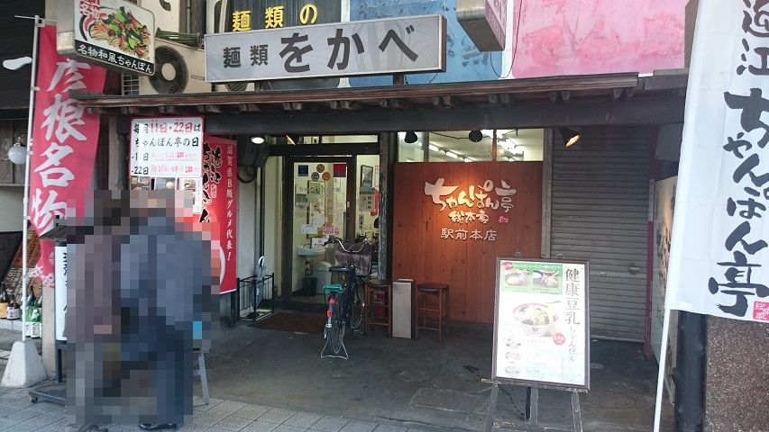 f0051283_11555062.jpg