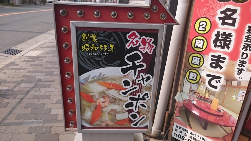 f0051283_1155917.jpg