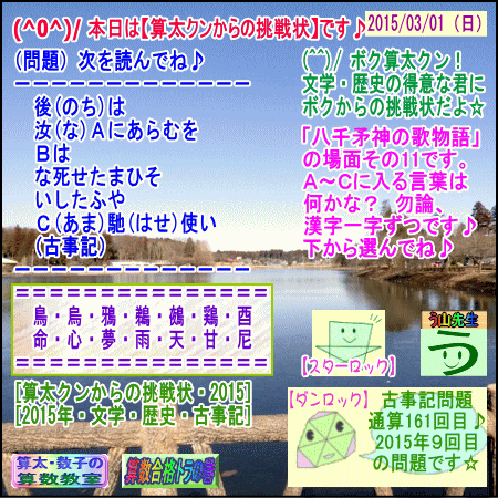 a0043204_20563272.gif