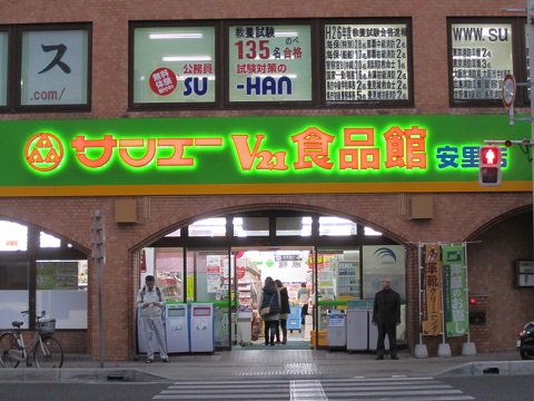 e0041217_11484591.jpg