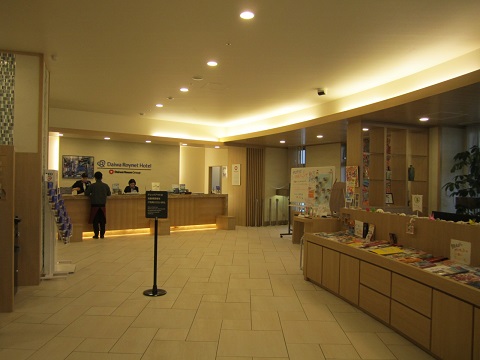 e0041217_1547156.jpg