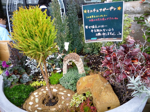 f0228619_2031994.jpg