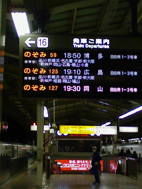 b0031140_2271763.jpg