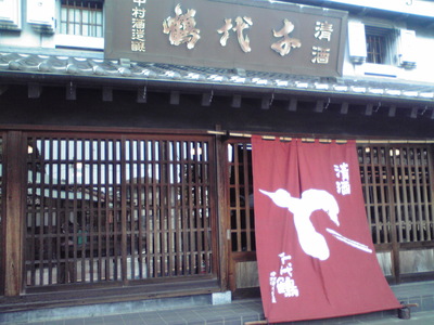 f0057955_910948.jpg