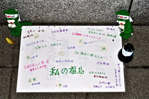 b0242956_16593813.jpg