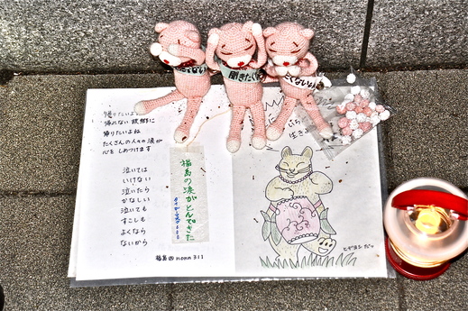 b0242956_17231197.jpg