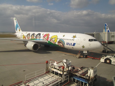 d0029363_22392269.jpg