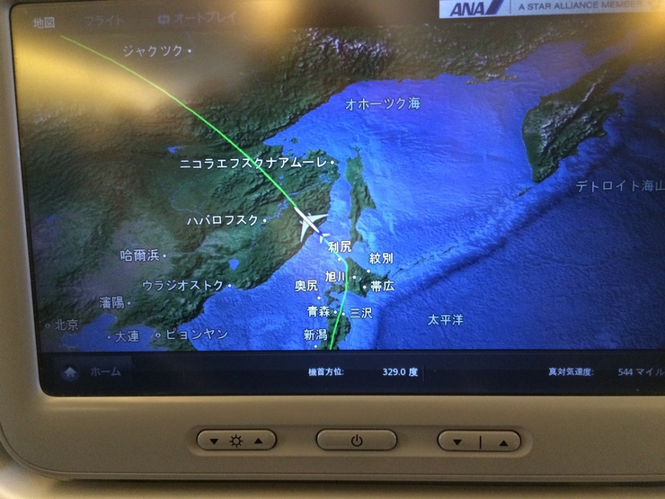 f0310771_0574994.jpg