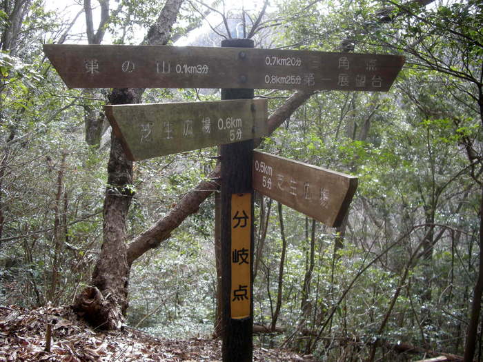 b0185573_17435333.jpg
