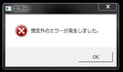 b0015290_10540187.png