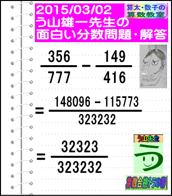 a0043204_1828473.gif