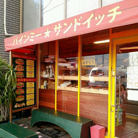 a0183009_10484036.jpg