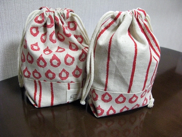 f0129726_22480710.jpg