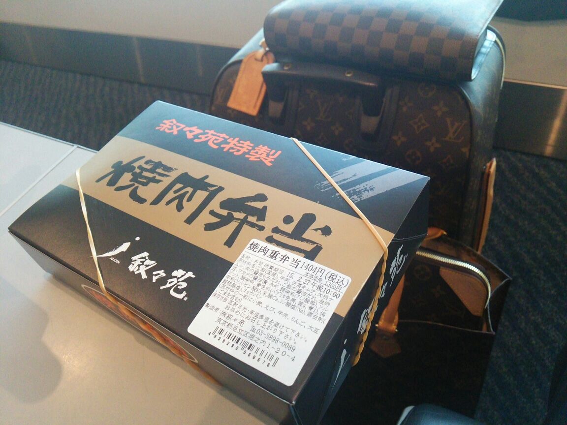 a0041150_23473272.jpg