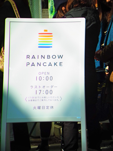 b0238760_1283250.jpg