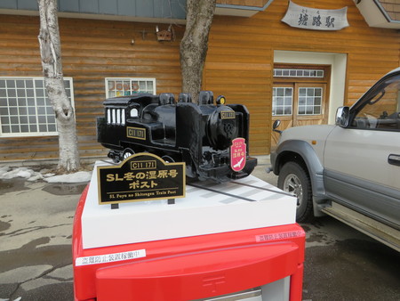 e0081170_20343339.jpg