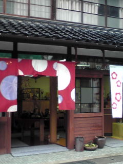 a0234877_10222511.jpg