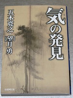 e0130185_12473225.jpg