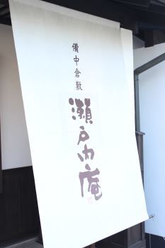 e0253487_10074636.jpg