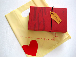 a0177205_20494928.jpg
