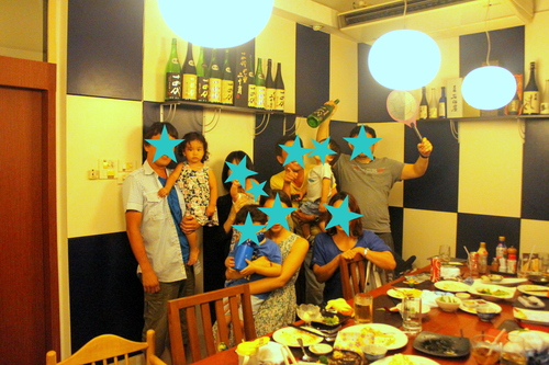 f0233916_10394861.jpg