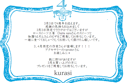 d0190719_7111376.png