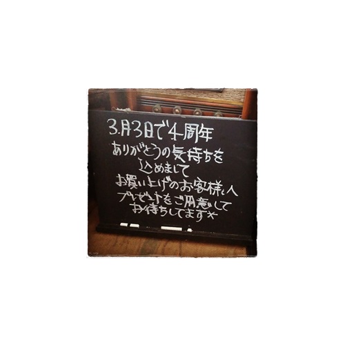 d0190719_7113682.jpg