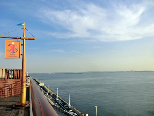 d0221319_751068.jpg
