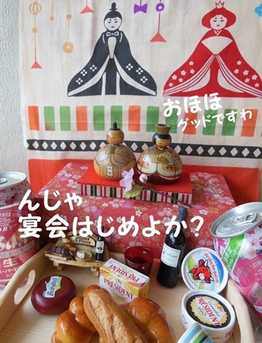 b0119525_14311523.jpg