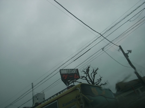 e0138549_18121903.jpg