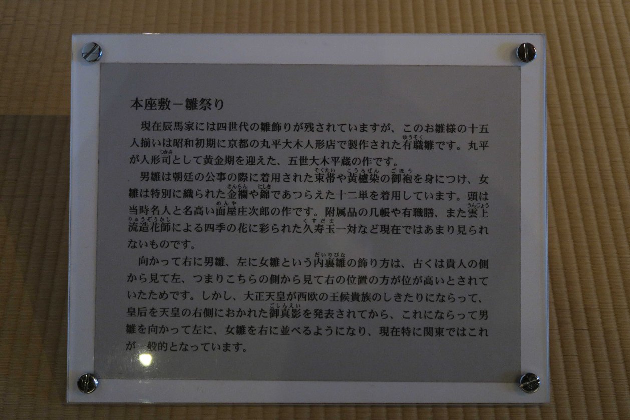 d0048750_98131.jpg
