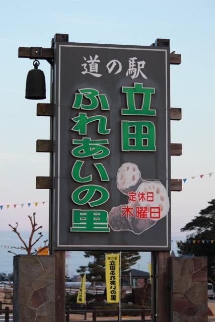 a0216469_1861756.jpg