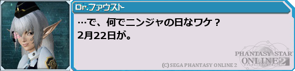 f0203977_23574047.png