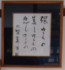 f0101679_2244155.jpg