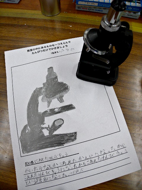 a0199297_20345841.jpg