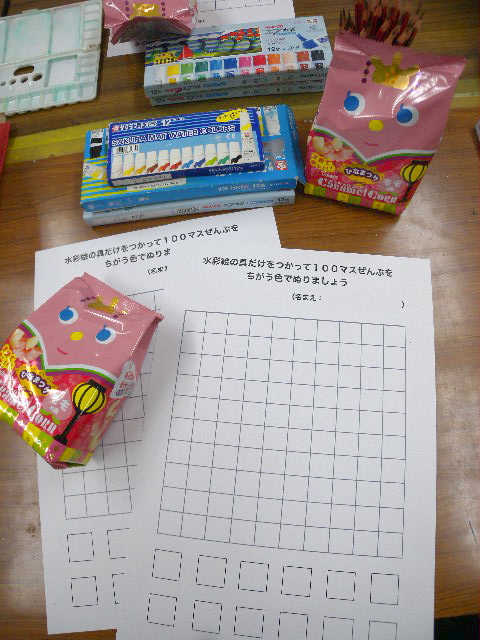 a0199297_20411133.jpg