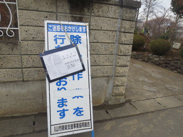 f0248616_8385369.jpg